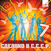 Михаил Муромов - Ариадна Ft Инструментальный Ансамбль П/У Юрия Кабанова загрузить