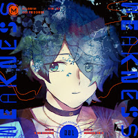 Milgram Haruka Cv Shun Horie - Weakness загрузить