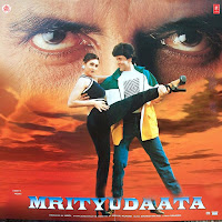Mohammed Aziz - Kabhi Khusiyon Ki Sargam Ft Alka Yagnik & Vinod Rathod & Anand-Milind загрузить
