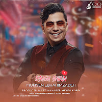 Mohsen Ebrahimzadeh - Eshgh Shirin загрузить