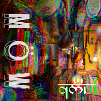 Möw - Ahura загрузить