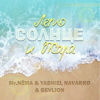 Mr. Nёma - Лето, Солнце И Жара Ft Yasniel Navarro & Gevlion загрузить