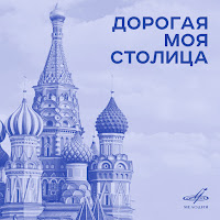 Муслим Магомаев - Лучший Город Земли Ft Вокальный Кватрет 