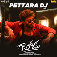 Nakash Aziz - Pettara Dj (From 