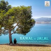 Nawal - Yakh Sichak Ourino (Feat. Jalal) загрузить
