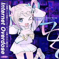 Needy Girl Overdose - Internet Overdose Ft Kotoko & Aiobahn загрузить