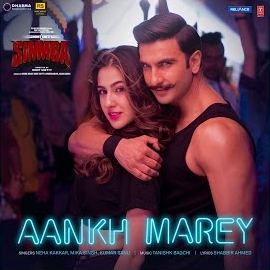 Neha Kakkar - Aankh Marey (From 