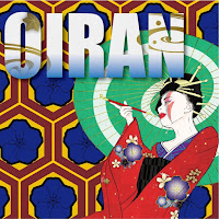 Nemophila - Oiran загрузить