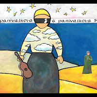 Обложка песни 
