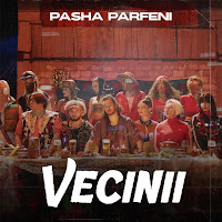 Обложка песни 