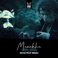 Patsyki Z Franeka - Марiчка (Remix) загрузить