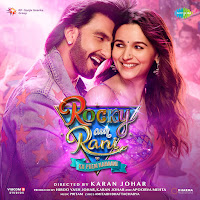 Pritam - Kudmayi (Film Version) (From 