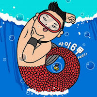 Psy - Passionate Goodbye (Feat. Sung Si Kyung) загрузить