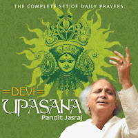 Pt Jasraj - Ya Devi Sarv Bhuteshu (Devi Stuti Bhajan) загрузить