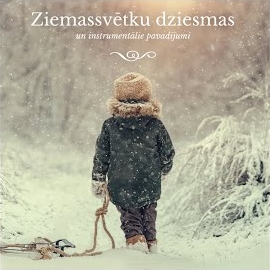 Putnu Balle - Divi Eņģeļi загрузить