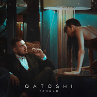 Qatoshi - Танцуй загрузить
