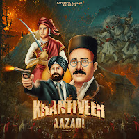 Rapperiya Baalam - Krantiveer Aazadi Ii загрузить