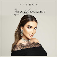 Rayhon - Yahshimasmi загрузить