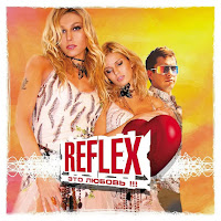 Reflex - Последнее Свидание загрузить