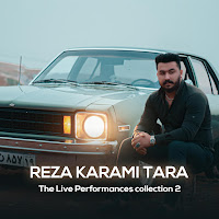 Reza Karami Tara - V Dang Naghos (Live) загрузить