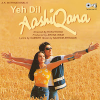 Sabri Brothers - Allah Allah - Qawali Ft Sonu Nigam & Alka Yagnik & Tauseef Akhtar загрузить