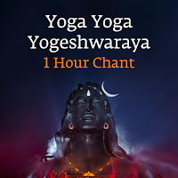 Sadhguru - Yoga Yoga Yogeshwaraya загрузить