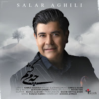 Salar Aghili - Che Mikesham загрузить