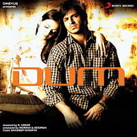 Sandeep Chowta - Dum (Version, 1) загрузить