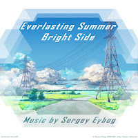 Sergey Eybog - Meet Me There загрузить
