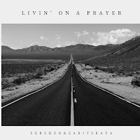 Sershen&Zaritskaya - Livin' On A Prayer загрузить