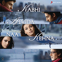 Shankar Ehsaan Loy - Mitwa Ft Shankar Mahadevan & Caralisa Monteiro & Shafqat Amanat Ali загрузить