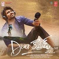 Sid Sriram - Kadalalle Ft Aishwarya Ravichandran загрузить