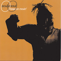 Soul Ii Soul - Back To Life (However Do You Want Me) (Feat. Caron Wheeler) загрузить