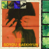 Soyou - Rain (비가와 (Rain)) Ft 백현 Baekhyun загрузить