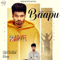 Sumit Goswami - Baapu загрузить