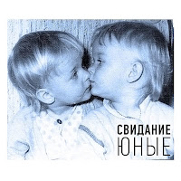 Обложка песни 