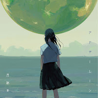 Tsukuyomi - If I Knew It Was A Dream загрузить