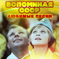 Тынис Мяги - Остановите Музыку загрузить