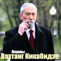 Обложка песни 