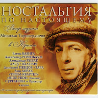 Валерия - Маленький Принц загрузить