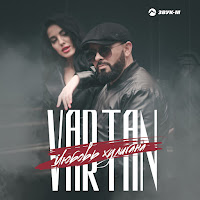 Vartan - Любовь Хулигана загрузить