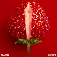 Vaundy - Omokage -Self Cover загрузить
