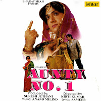 Vinod Rathod - Reshmi Rumaal Wala Ft Jyotsna & Sumati загрузить