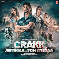 Vishal Mishra - Jeena Haraam Ft Shilpa Rao загрузить