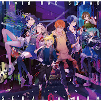 Vivid Bad Squad - 劣等上等 - Bring It On (Feat. 小豆沢こはね&白石杏&鏡音リン&鏡音レン) загрузить