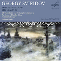 Vladimir Minin - Pushkin's Garland: Natasha Ft Moscow Chamber Choir загрузить
