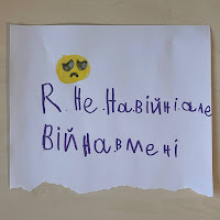Vovazilvova - Я Не На Війні. Але Війна В Мені. Ft Morphom загрузить