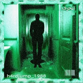 $Werve - H4Rdjump_1988 (Super Slowed) загрузить