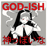 Will Stetson - God-Ish загрузить