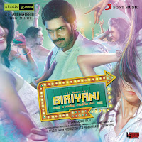 Yuvanshankar Raja - Nahna Na Nah Ft Devan Ekambaram загрузить